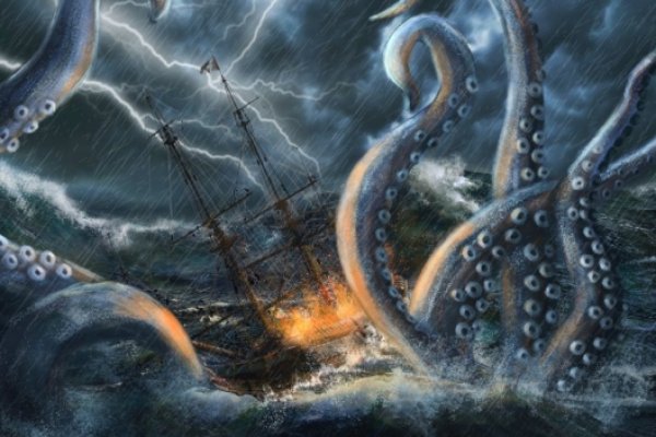 Kraken dark