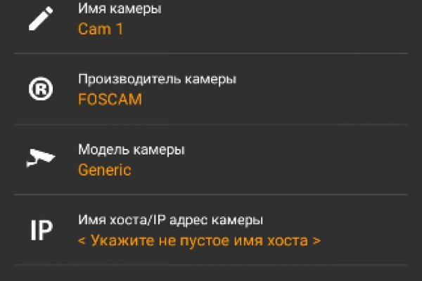 Kra33cc
