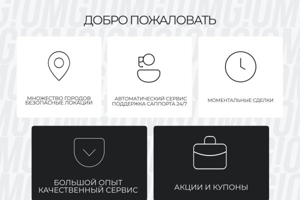 Kraken официальный сайт ссылка krk store com