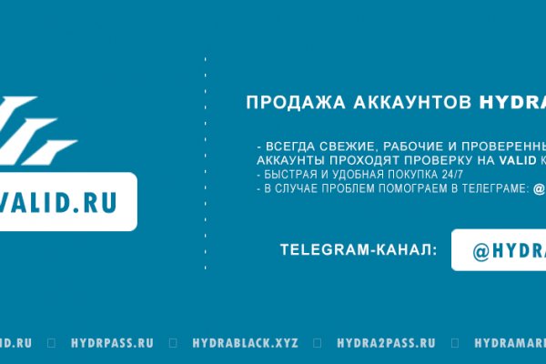 Кракен маркет онион
