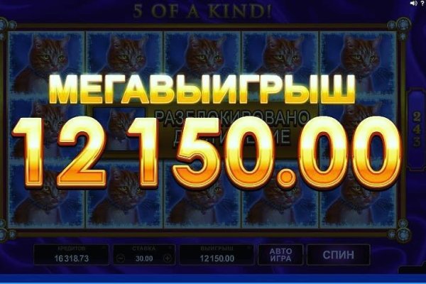 Кракен тор ссылка сегодня