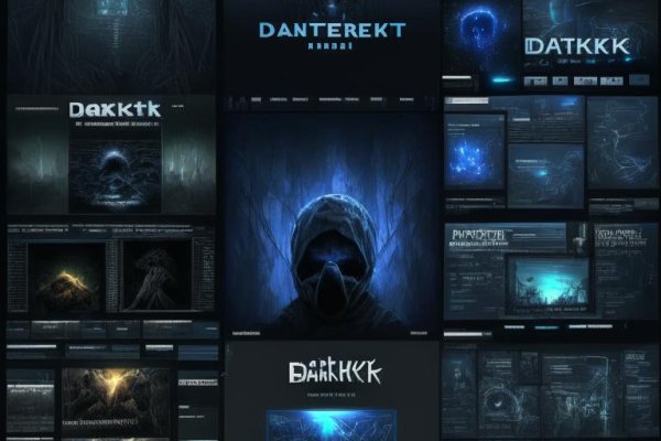 Kraken новая ссылка