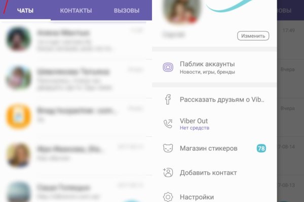 Ссылки на даркнет сайты