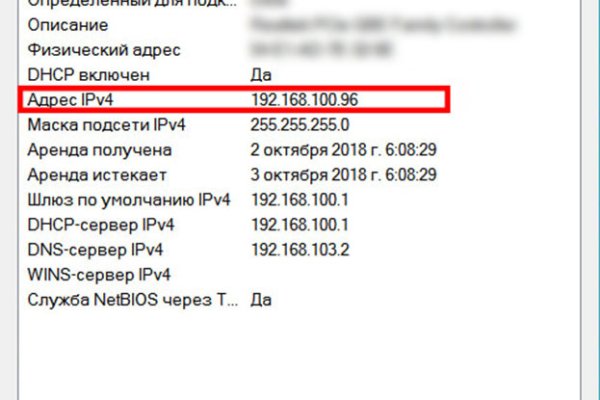Кракен тор krakens13 at