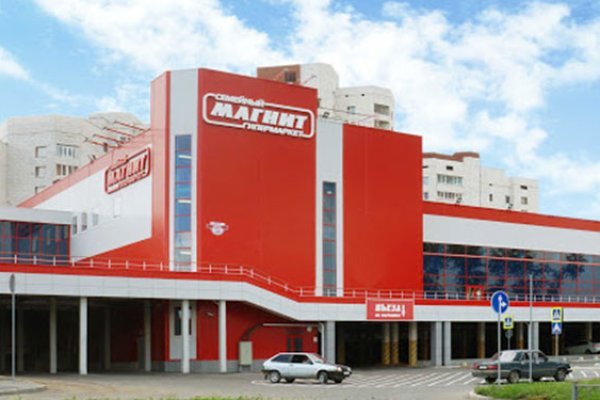 Кракен сайт kr2web in цены
