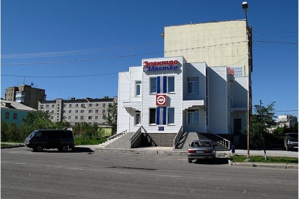 Кракен это современный даркнет маркет