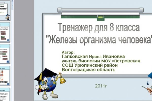 2krn io