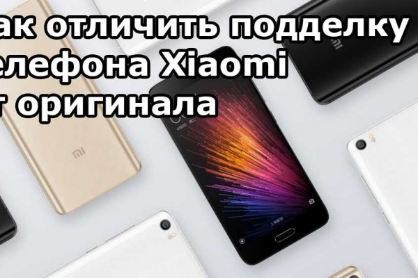Darknet ссылки