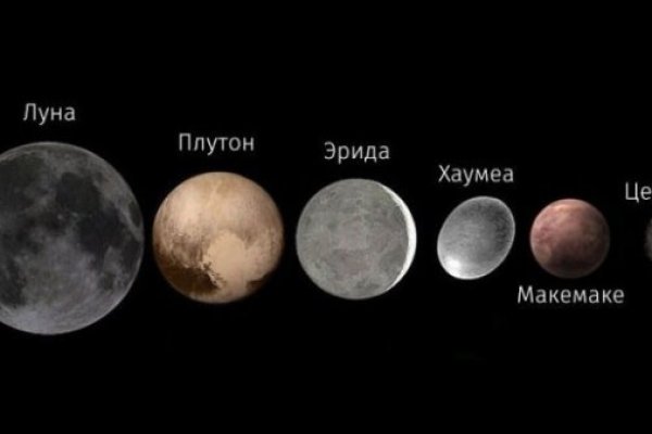 Как зарегистрироваться на сайте кракен