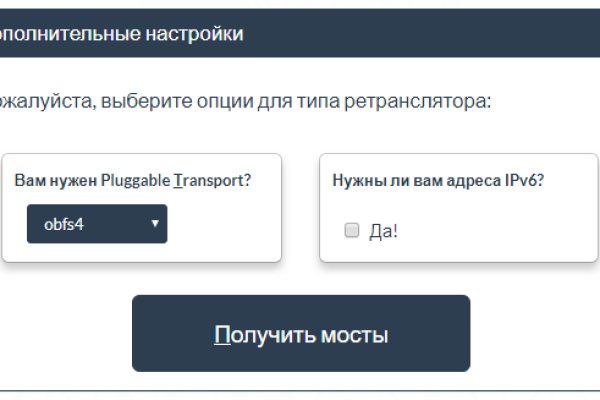 Кракен даркен