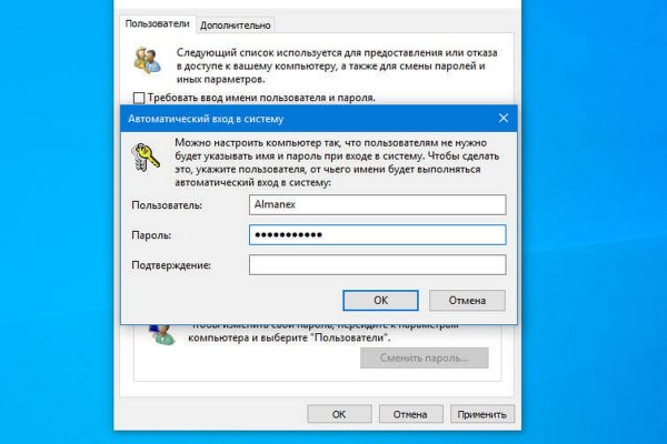 Сайт кракен тор браузера