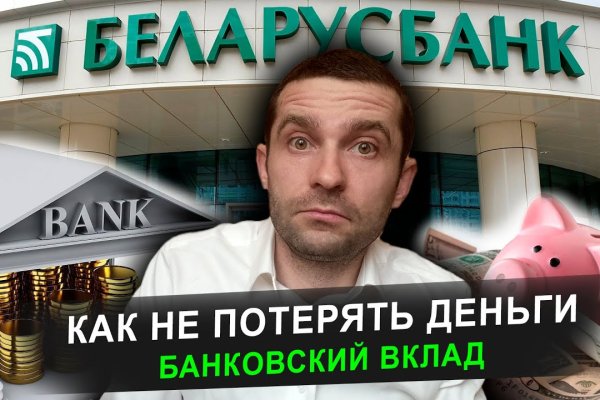Solaris darkmarket