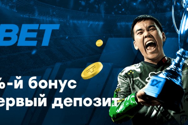 Ссылка на kraken торговая площадка