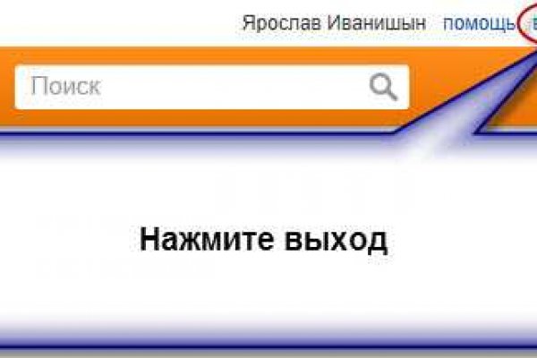 Кракен маркет даркнет только через стор