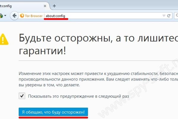 Ссылка кракен даркнет маркет