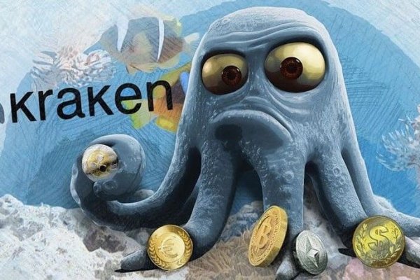 Кракен маркет darknet