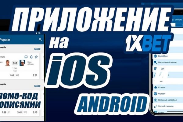 Что с кракеном сайт