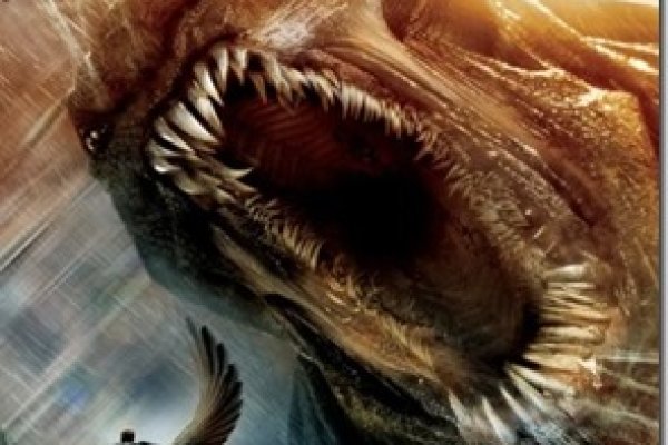 Kraken адрес onion