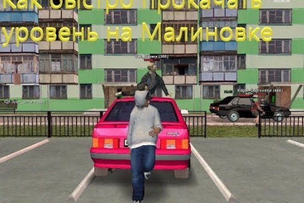 Кракен портал