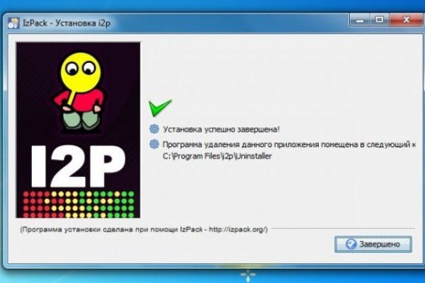 Кракен ссылка 2 веб