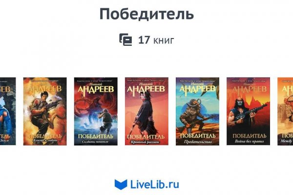 Kraken 1 2