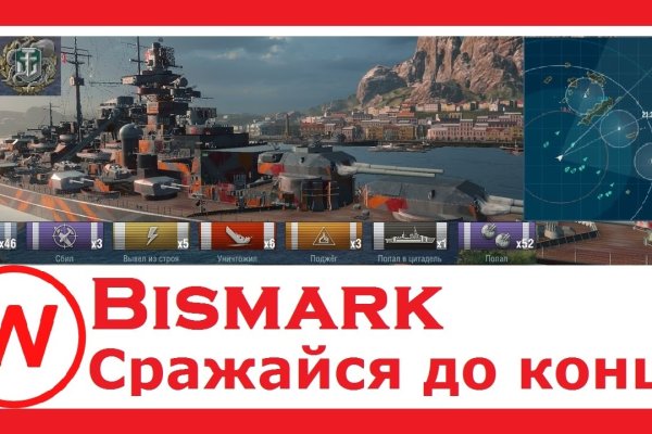 Что такое кракен сайт