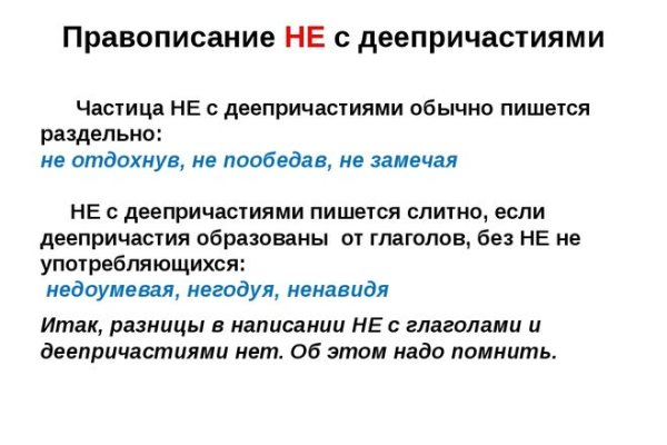 Кракен маркет даркнет только через торг