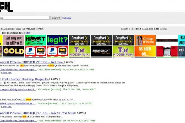 Solaris site
