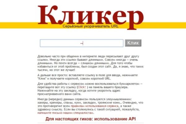 Как выводить деньги с кракена