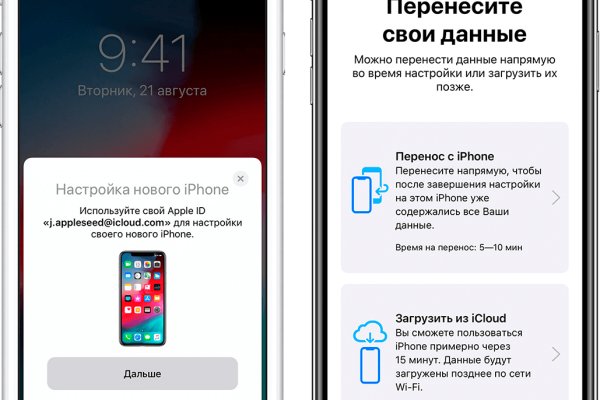 Кракен сайт 2krnk