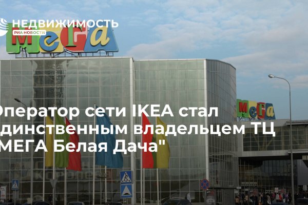 Кракен krk store com
