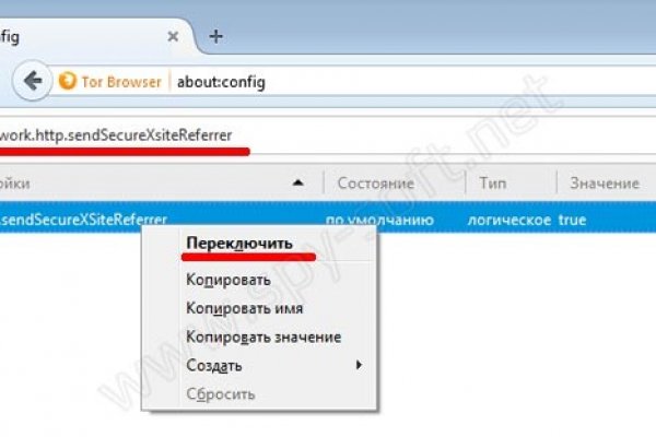 Кракен зеркало 2 веб