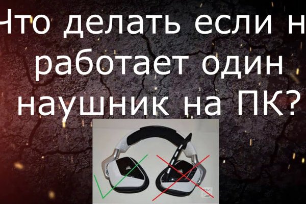 Kraken официальное зеркало kraken dark link