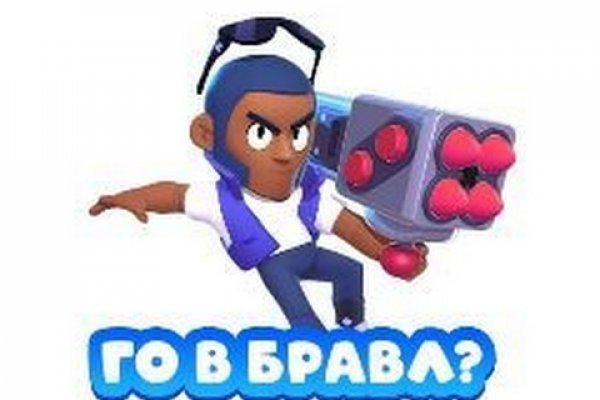 Mega darknet ссылка