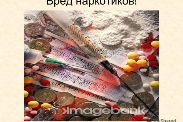 Кракен это даркнет