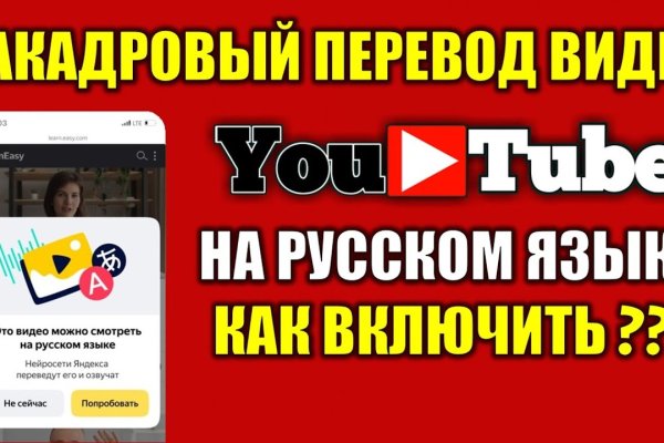 Кракен тгк