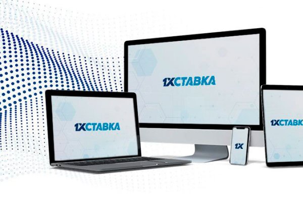 Как зарегаться в кракен