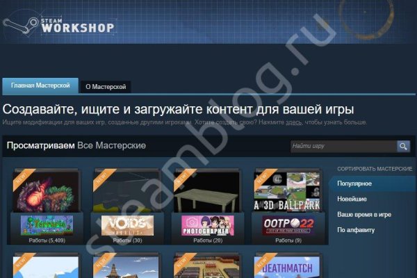 Рабочие ссылки на кракен 2025