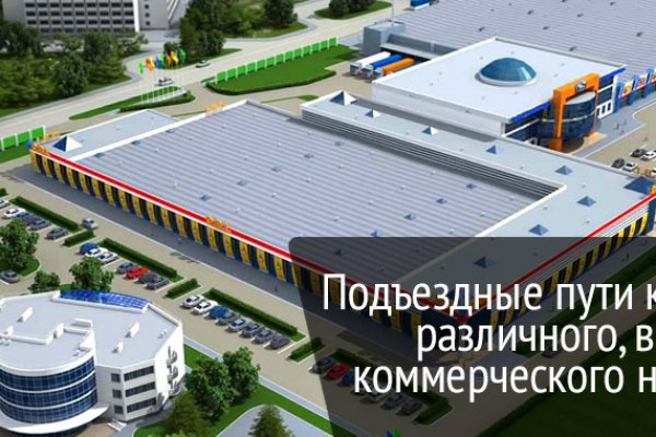 Купить героин в москве