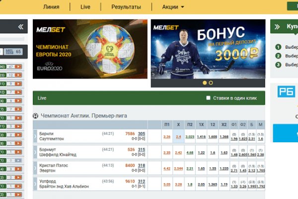 Ссылка на кракен kr2web in