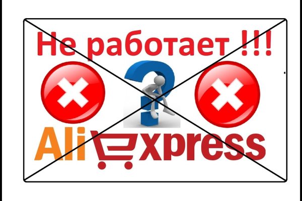 Кракен ссылка официальная