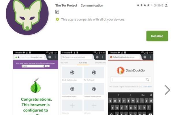 Кракен маркетплейс kr2connect co