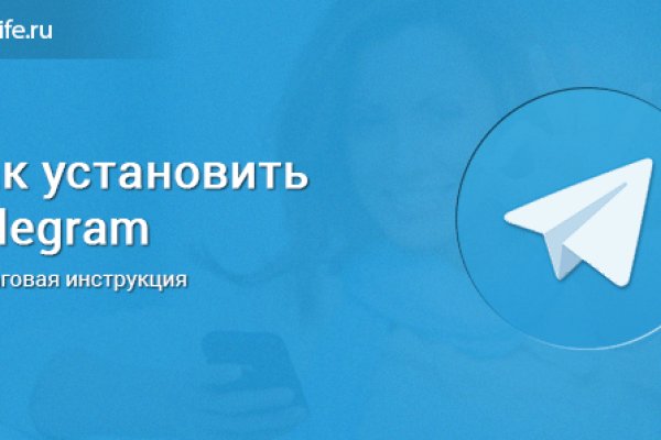 Реальные ссылки кракен
