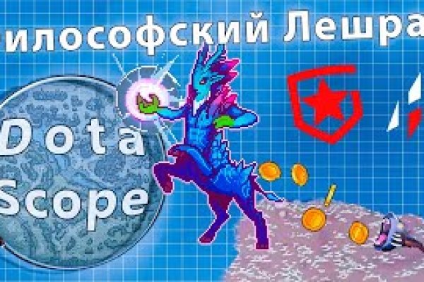 Кракен онион kraken dark link