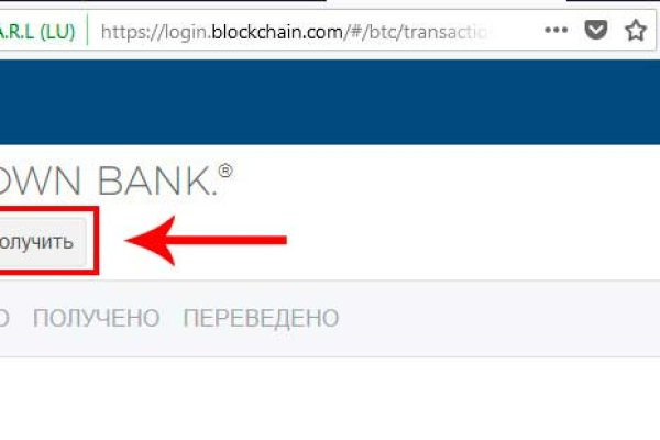 Что случилось с кракеном маркетплейс