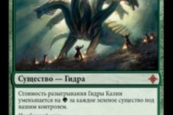 Кракен сайт 2krnk