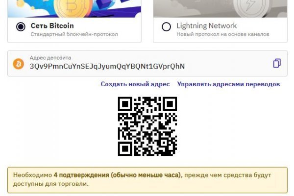 Кракен даркнет store kraken dark link