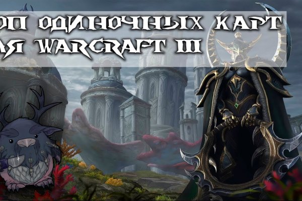 Кракен современный даркнет